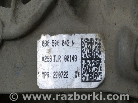 ФОТО Задний мост для Audi (Ауди) Q5 II FY (17-24) Одеса