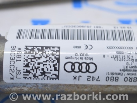ФОТО Безопасность / airbags для Audi (Ауди) Q5 I 8R (08-17) Одеса