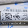 ФОТО Безопасность / airbags для Audi (Ауди) Q5 I 8R (08-17) Одеса