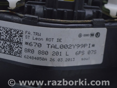 ФОТО Безопасность / airbags для Audi (Ауди) Q5 I 8R (08-17) Одеса