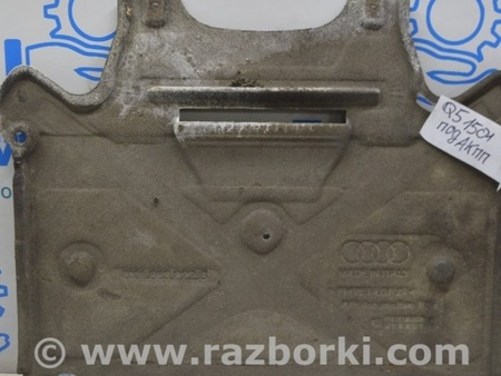 ФОТО Защита для Audi (Ауди) Q5 I 8R (08-17) Одеса
