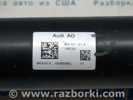 ФОТО Карданный вал для Audi (Ауди) Q5 II FY (17-24) Одеса