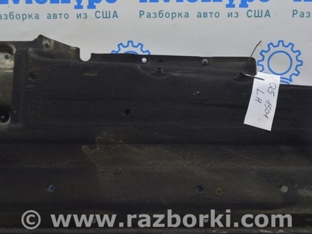 ФОТО Защита для Audi (Ауди) Q5 I 8R (08-17) Одеса