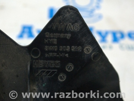 ФОТО Рычаг задний для Audi (Ауди) Q5 II FY (17-24) Одеса