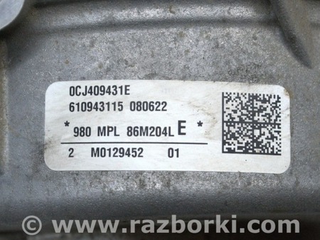 ФОТО Передний мост для Audi (Ауди) Q5 II FY (17-24) Одеса