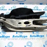 Рычаг задний Audi (Ауди) Q5 II FY (17-24)