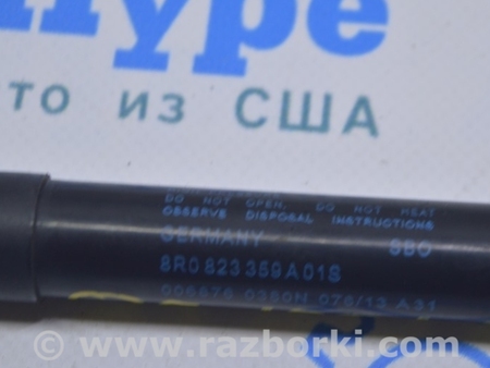 ФОТО Капот для Audi (Ауди) Q5 I 8R (08-17) Одеса