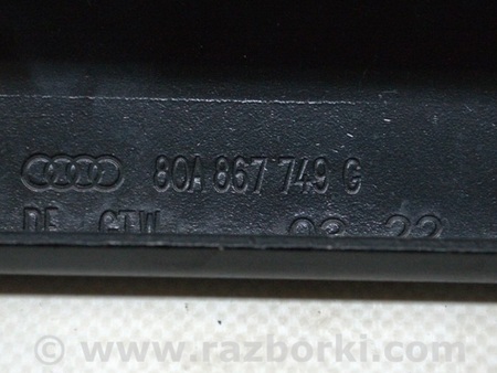 ФОТО АКБ для Audi (Ауди) Q5 II FY (17-24) Одеса