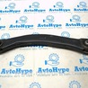 ФОТО Рычаг задний для Audi (Ауди) Q5 II FY (17-24) Одеса