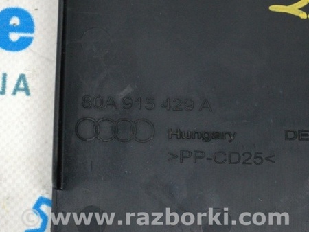 ФОТО АКБ для Audi (Ауди) Q5 II FY (17-24) Одеса