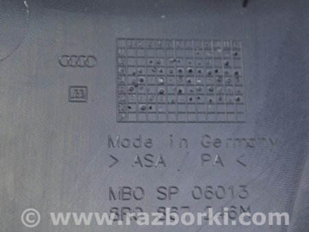 ФОТО Отделка стоек и проемов для Audi (Ауди) Q5 I 8R (08-17) Одеса