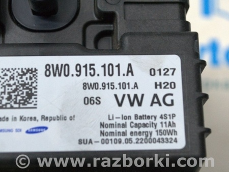 ФОТО Гибридное оборудование для Audi (Ауди) Q5 II FY (17-24) Одеса