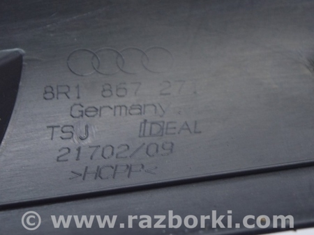ФОТО Отделка стоек и проемов для Audi (Ауди) Q5 I 8R (08-17) Одеса
