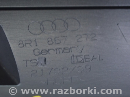 ФОТО Отделка стоек и проемов для Audi (Ауди) Q5 I 8R (08-17) Одеса