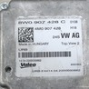 ФОТО Компьютеры управления для Audi (Ауди) Q5 II FY (17-24) Одеса