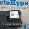 ФОТО Компьютеры управления для Audi (Ауди) Q5 II FY (17-24) Одеса