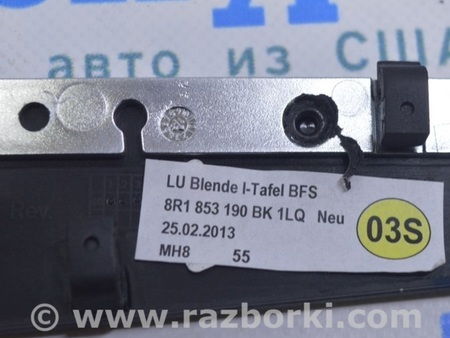 ФОТО Передняя панель для Audi (Ауди) Q5 I 8R (08-17) Одеса