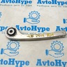 Стабилизатор Audi (Ауди) Q5 II FY (17-24)