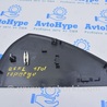 Передняя панель Audi (Ауди) Q5 I 8R (08-17)