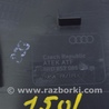 ФОТО Передняя панель для Audi (Ауди) Q5 I 8R (08-17) Одеса
