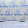 Крыша и люк Audi (Ауди) Q5 I 8R (08-17)