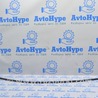 ФОТО Крыша и люк для Audi (Ауди) Q5 I 8R (08-17) Одеса