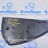 ФОТО Передняя панель для Audi (Ауди) Q5 I 8R (08-17) Одеса