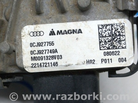 ФОТО Компьютеры управления для Audi (Ауди) Q5 II FY (17-24) Одеса