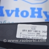 ФОТО Передняя панель для Audi (Ауди) Q5 I 8R (08-17) Одеса