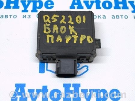 ФОТО Компьютеры управления для Audi (Ауди) Q5 II FY (17-24) Одеса