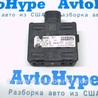 ФОТО Компьютеры управления для Audi (Ауди) Q5 II FY (17-24) Одеса