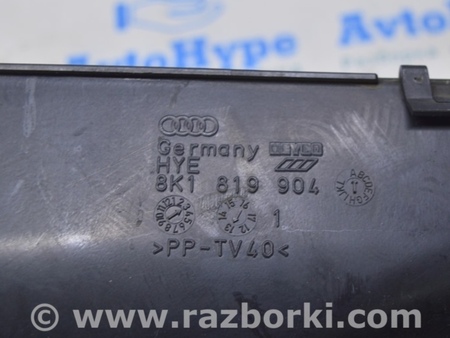 ФОТО Подогрев и кондиционирование для Audi (Ауди) Q5 I 8R (08-17) Одеса