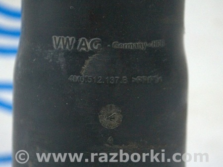 ФОТО Стойка амортизатора для Audi (Ауди) Q5 II FY (17-24) Одеса