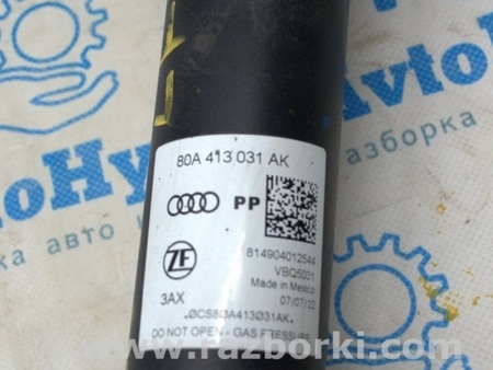 ФОТО Стойка амортизатора для Audi (Ауди) Q5 II FY (17-24) Одеса