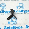 ФОТО Проводка для Audi (Ауди) Q5 II FY (17-24) Одеса
