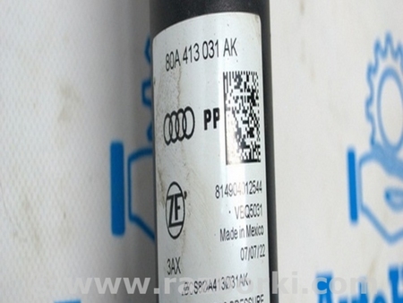 ФОТО Стойка амортизатора для Audi (Ауди) Q5 II FY (17-24) Одеса