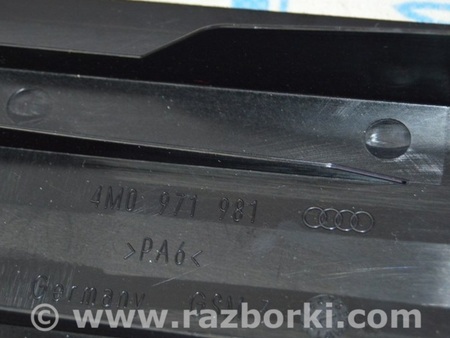 ФОТО Проводка для Audi (Ауди) Q5 II FY (17-24) Одеса