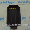 ФОТО Проводка для Audi (Ауди) Q5 II FY (17-24) Одеса