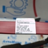ФОТО Проводка для Audi (Ауди) Q5 II FY (17-24) Одеса