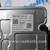 ФОТО ABS для Audi (Ауди) Q5 II FY (17-24) Одеса