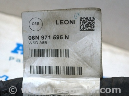 ФОТО Проводка для Audi (Ауди) Q5 II FY (17-24) Одеса