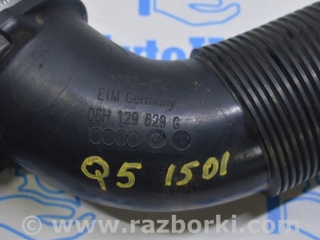 ФОТО Система впуска для Audi (Ауди) Q5 I 8R (08-17) Одеса