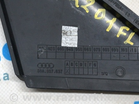 ФОТО Проводка для Audi (Ауди) Q5 II FY (17-24) Одеса