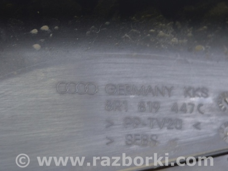 ФОТО Омыватель и очиститель для Audi (Ауди) Q5 I 8R (08-17) Одеса