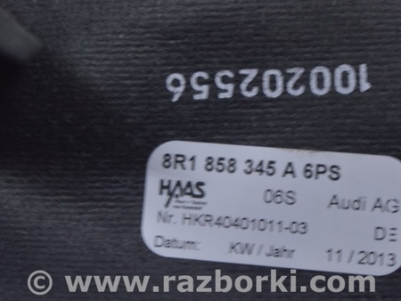 ФОТО Рулевое колесо для Audi (Ауди) Q5 I 8R (08-17) Одеса