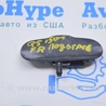 Омыватель и очиститель Audi (Ауди) Q5 I 8R (08-17)