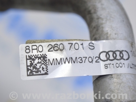 ФОТО Система кондиционирования для Audi (Ауди) Q5 I 8R (08-17) Одеса