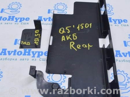 ФОТО АКБ для Audi (Ауди) Q5 I 8R (08-17) Одеса