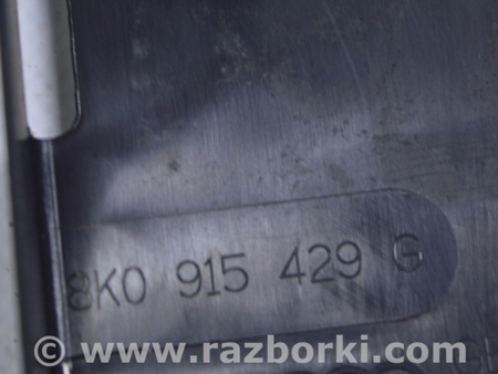 ФОТО АКБ для Audi (Ауди) Q5 I 8R (08-17) Одеса