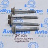 Подрамник Audi (Ауди) Q5 I 8R (08-17)